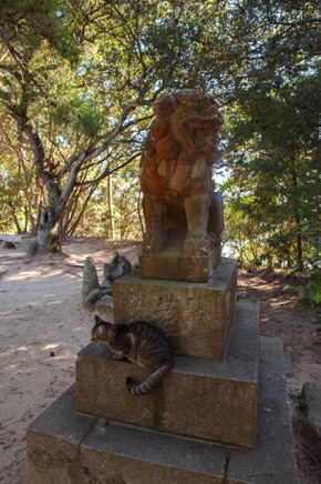 Naoshima